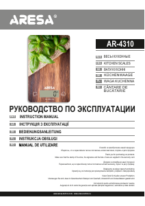 Handleiding Aresa AR-4310 Keukenweegschaal