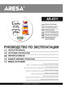 Manual Aresa AR-4311 Kitchen Scale
