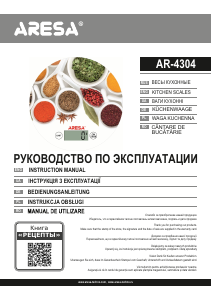 Manual Aresa AR-4304 Kitchen Scale