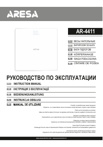 Посібник Aresa AR-4411 Ваги