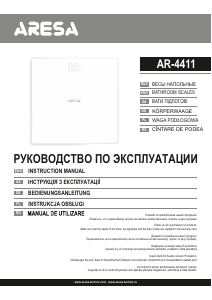 Handleiding Aresa AR-4411 Weegschaal