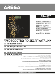 Manual Aresa AR-4407 Cântar