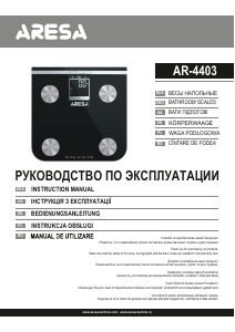 Instrukcja Aresa AR-4403 Waga