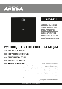 Manual Aresa AR-4410 Cântar