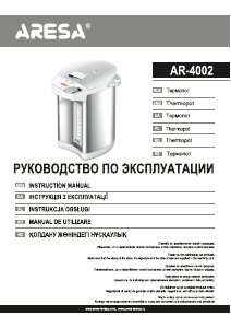 Instrukcja Aresa AR-4002 Dystrybutor wody