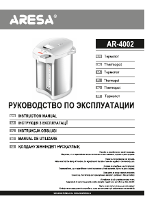 Handleiding Aresa AR-4002 Waterdispenser