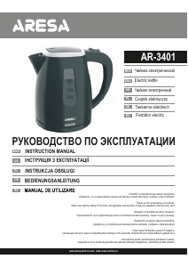 Manual Aresa AR-3401 Fierbător