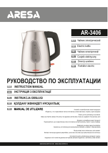 Manual Aresa AR-3406 Kettle