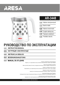 Bedienungsanleitung Aresa AR-3448 Wasserkocher