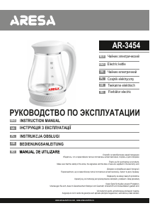 Bedienungsanleitung Aresa AR-3454 Wasserkocher