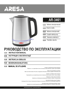 Manual Aresa AR-3461 Fierbător