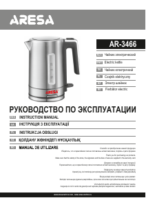 Manual Aresa AR-3466 Fierbător
