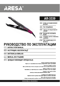 Handleiding Aresa AR-3339 Krultang