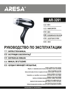 Manual Aresa AR-3201 Uscător de păr