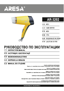 Manual Aresa AR-3202 Uscător de păr