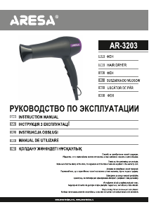 Manual Aresa AR-3203 Uscător de păr