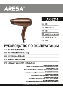 Manual Aresa AR-3214 Hair Dryer
