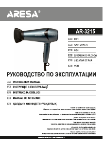 Manual Aresa AR-3215 Uscător de păr