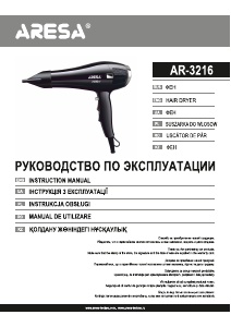 Manual Aresa AR-3216 Hair Dryer