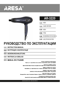 Manual Aresa AR-3220 Uscător de păr