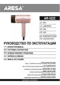 Manual Aresa AR-3222 Hair Dryer