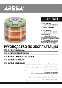 Instrukcja Aresa AR-2601 Suszarka do warzyw