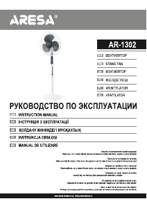 Instrukcja Aresa AR-1302 Wentylator
