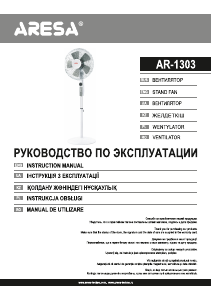 Instrukcja Aresa AR-1303 Wentylator