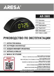 Manual Aresa AR-3905 Radio cu ceas