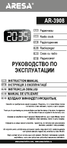 Manual Aresa AR-3908 Radio cu ceas
