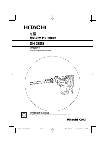 Handleiding Hitachi DH 38SS Boorhamer
