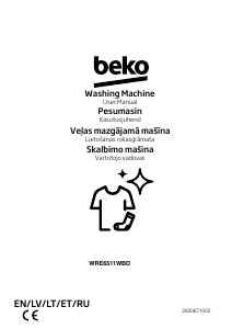 Руководство BEKO WRE6511WBD Стиральная машина