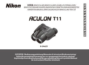 Руководство Nikon Aculon T11 8-24x25 Бинокль