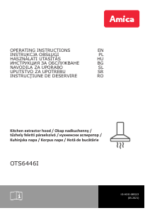 Наръчник Amica OTS 6446 I Аспиратор