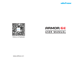 説明書 Ulefone Armor 6E 携帯電話