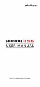 説明書 Ulefone Armor 11 5G 携帯電話