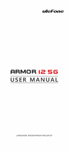 説明書 Ulefone Armor 12 5G 携帯電話