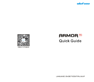 説明書 Ulefone Armor Flip 携帯電話