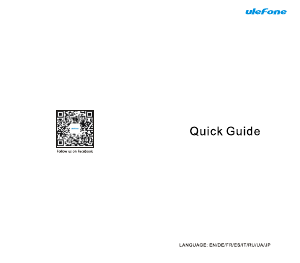 説明書 Ulefone Note 7 携帯電話