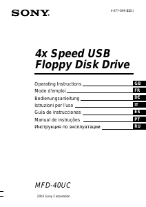 Manual Sony MFD-40UC Floppy Drive