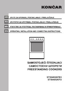 Priručnik Končar ST 5040 GKFI3 Raspon