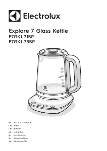 Hướng dẫn sử dụng Electrolux E7GK1-73BP Explore 7 Ấm đun nước