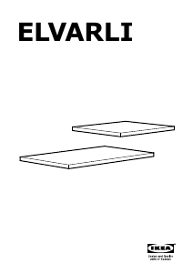 Manual IKEA ELVARLI Prateleira