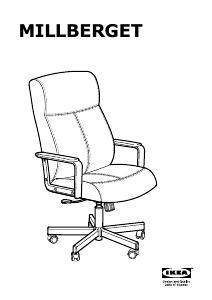 Посібник IKEA MILLBERGET Офісний стілець