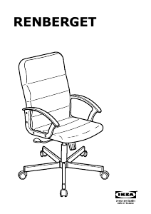 Εγχειρίδιο IKEA RENBERGET Καρέκλα γραφείου