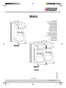 Εγχειρίδιο Bravilor Matic Twin Μηχανή καφέ