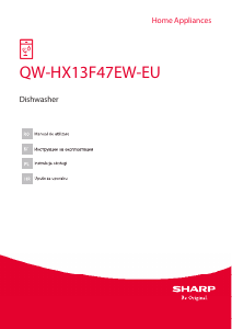 Instrukcja Sharp QW-HX13F47EW-EU Zmywarka