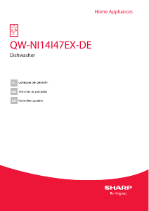 Прирачник Sharp QW-NI14I47EX-DE Машина за миење садови