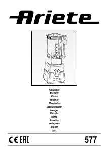 كتيب Ariete 577 خلاط