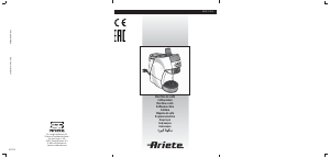 كتيب Ariete 1301 ماكينة عمل قهوة إسبريسو